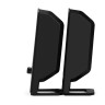 Акустическая система 2.0 EXEGATE MAESTRO SPS-515 EX297197RUS