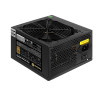 Блок питания 600W EXEGATE 80 PLUS® BRONZE 600PPH EX280578RUS-OEM