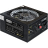 Блок питания EXEGATE EVO800-LT EX289069RUS-PC