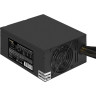 Блок питания EXEGATE SERVERPRO-1100ADS EX292193RUS