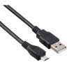 Кабель EXEGATE EX-CC-USB2-AMMICROBM5P-3.0 EX205299RUS