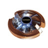 Кулер EXEGATE WIZARD EE91-PWM.CU.BLUE EX286154RUS