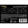 Серверный БП 700W EXEGATE SERVERPRO-700PAS EX298373RUS
